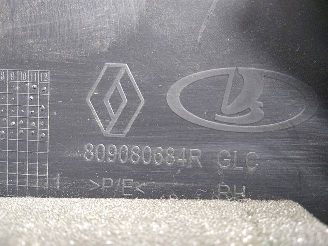  829000783R