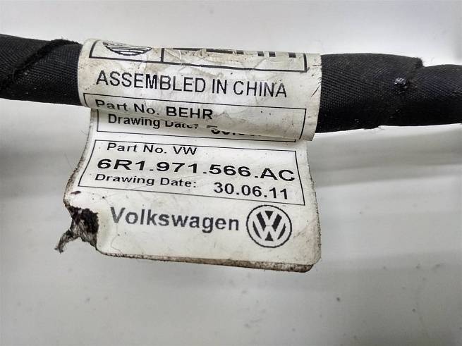  6R1971566AC