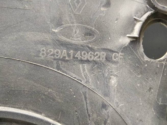  829A14962R