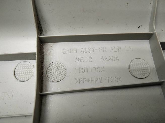  769124AA0A