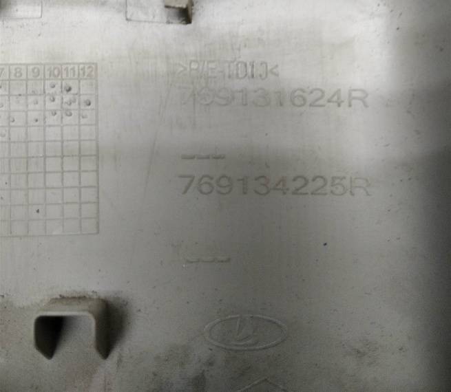  769131666R