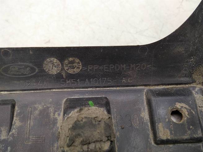  5M51A10175AC