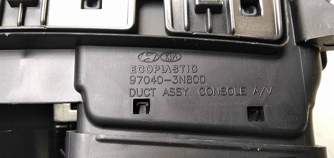  970403N8004X