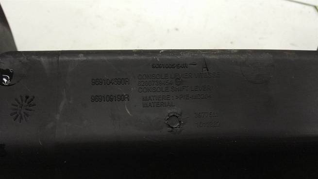  9691000Q1D