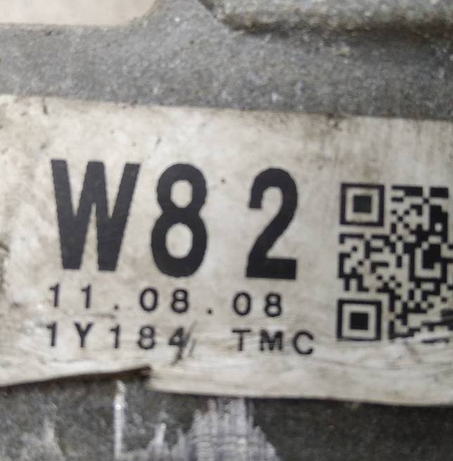  3610042120