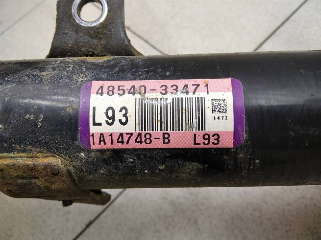  4854080022