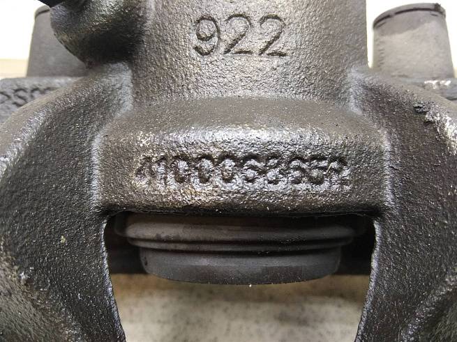  410014752R