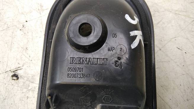  8200733847