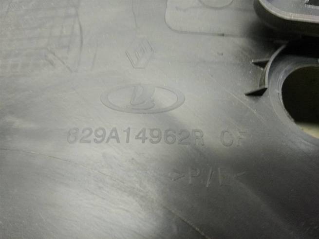  829012777R