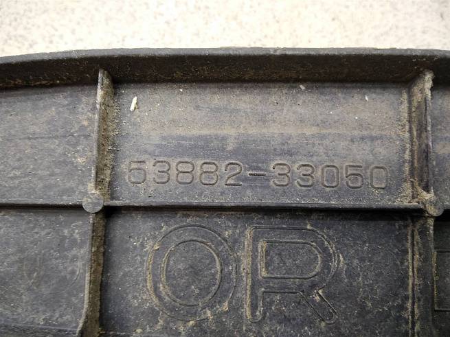  5388233050