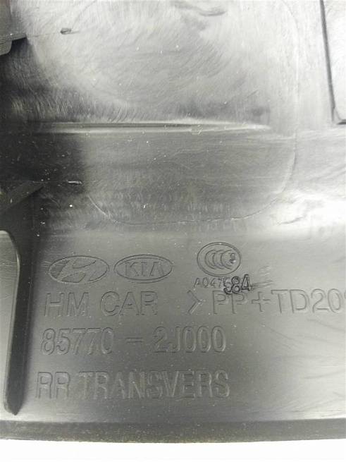  857702J000WK
