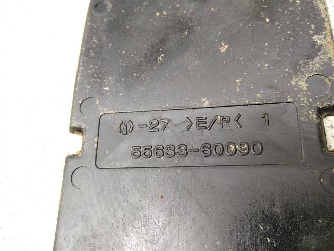  5563360090