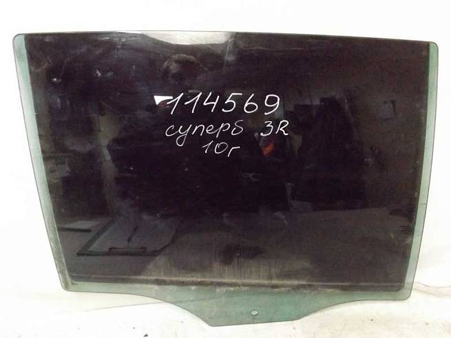 3T5845206A 3T5845206A