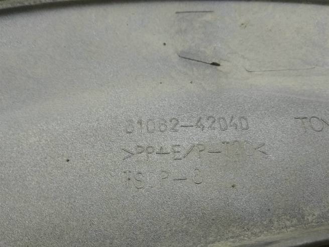  7565442090C0