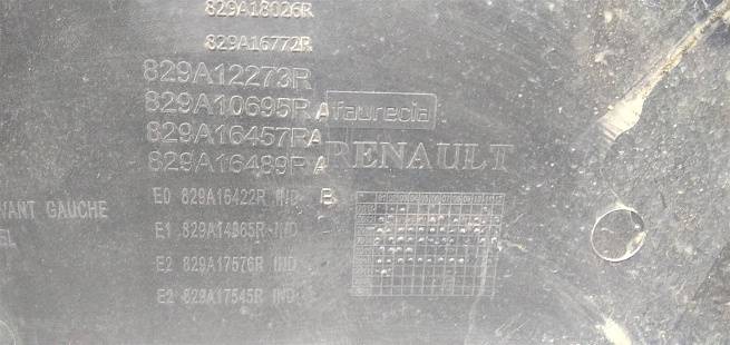  829A12273R