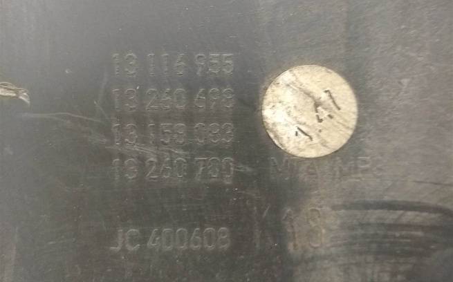  13260700
