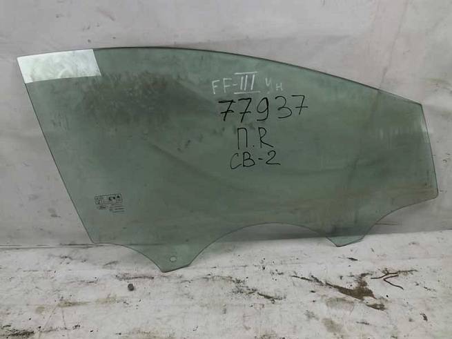 1742301 1742301
