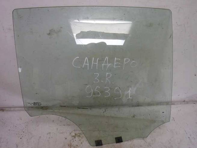 8200240552 8200240552