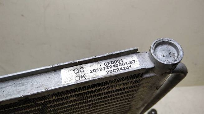 Радиатор кондиционера (конденсер) Ford Focus III (CB8) 2010-2019 (УТ000190250) Ford Focus III (CB8) 2010-2019 б/у - 2500 руб. 1769313