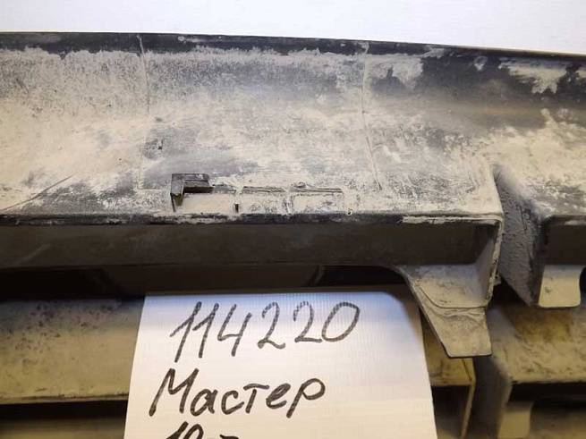  623100256R