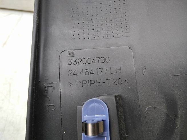  2346237
