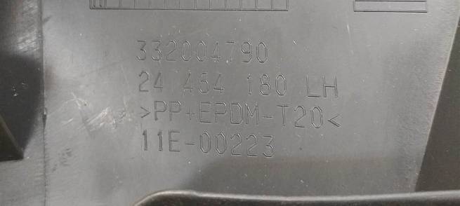  24464180