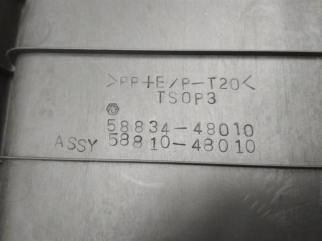  5881048010E0