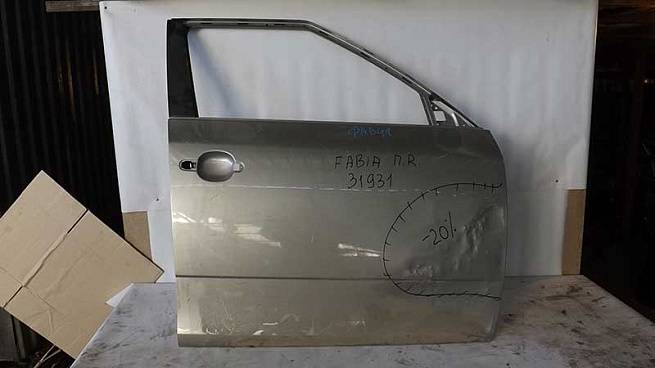 5J6831056 5J6831056