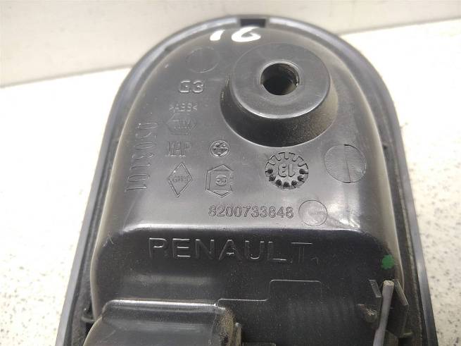  8200733848