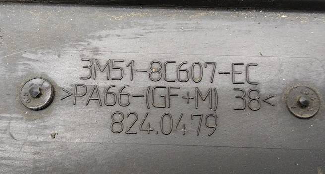  1344539