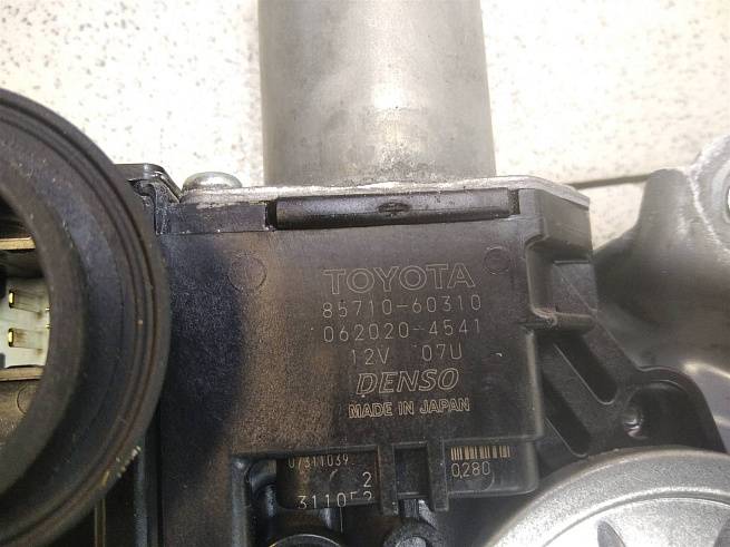 6980152140