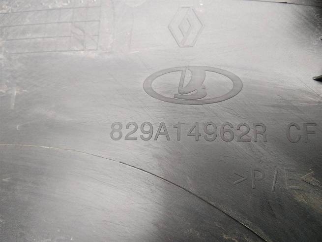  829012777R
