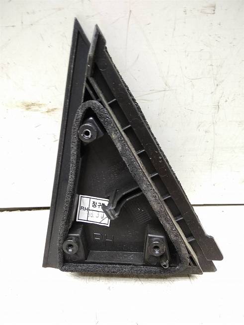  83840H50004X