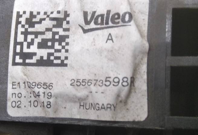  255673598R