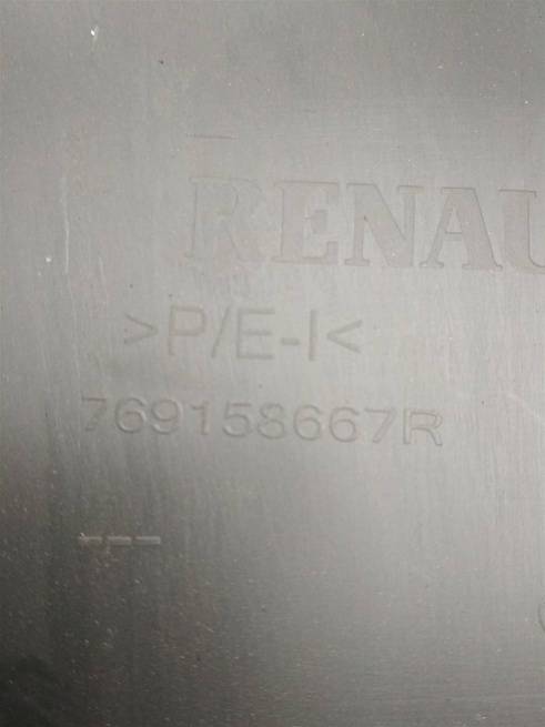  769158667r