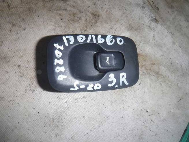 8685288 8685288