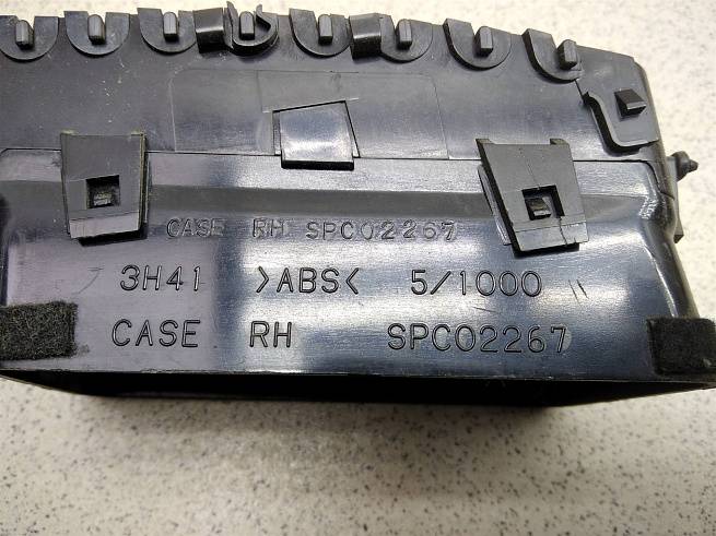  SPC02267