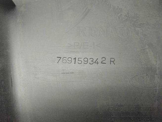  769163634R