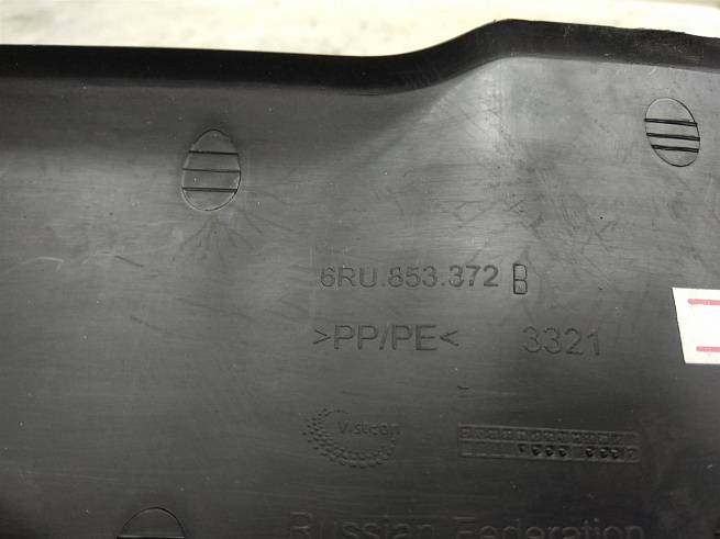  6RU853372B