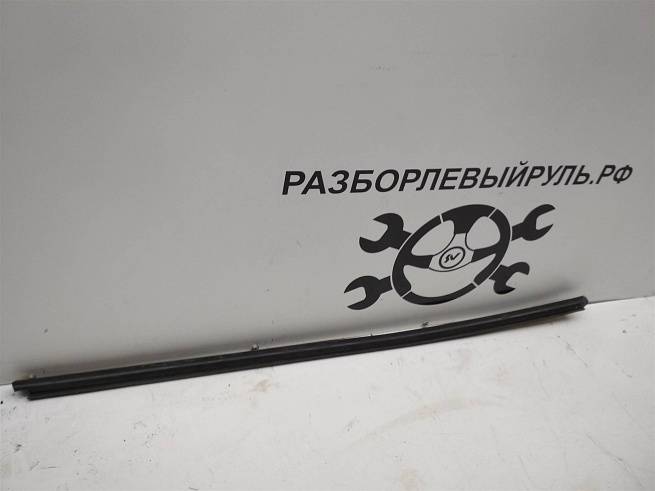  803313063R