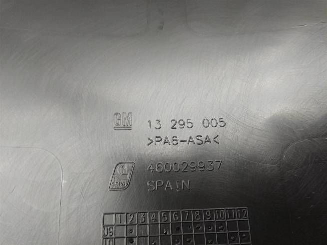  13295005