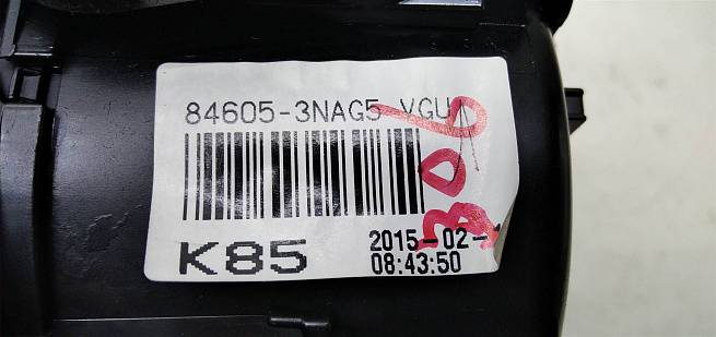  846703N800VR4
