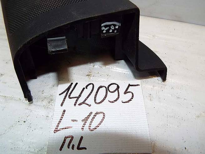  7221A169