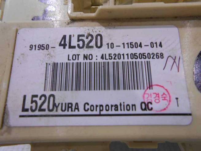  919504L520
