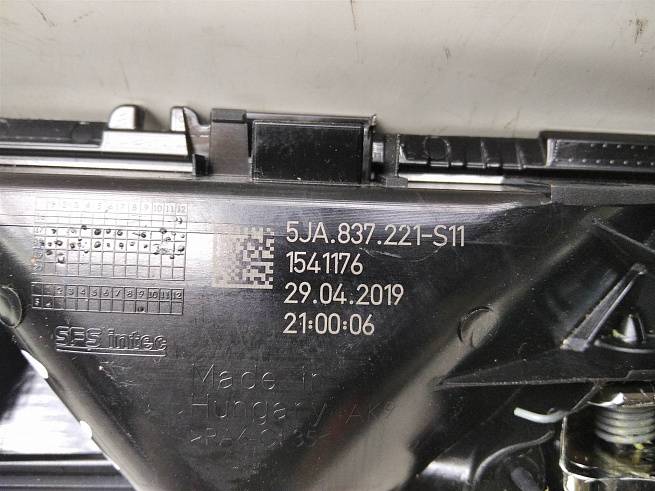  60U867023A