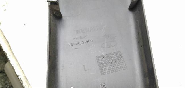  769165925R