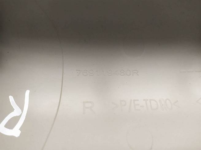  769117516R