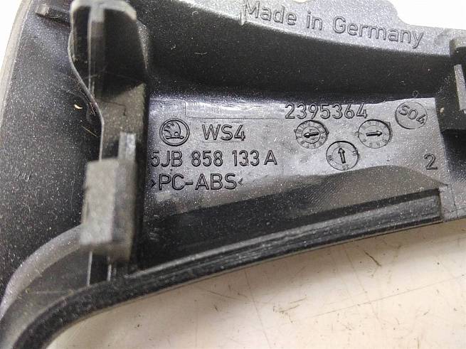  5JB858133A