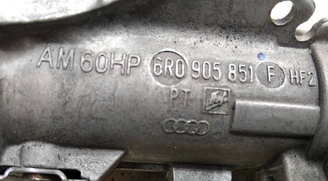  6R0905851F