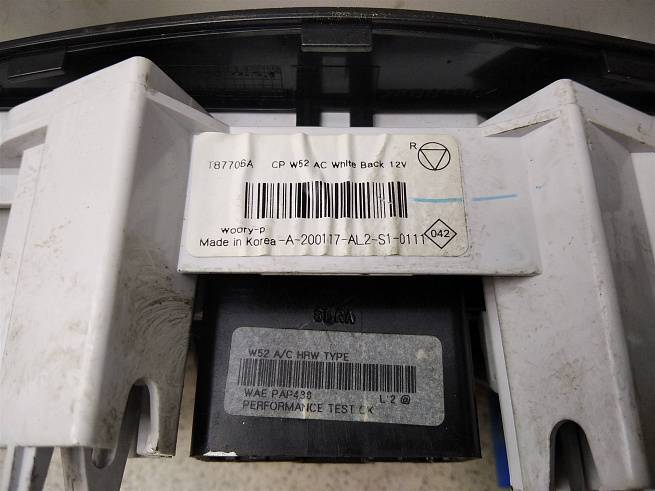  275107242R